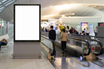 blank advertising billboard at airport background large LCD advertisement