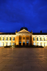 Fototapeta premium Xinhai Revolution Museum, light up