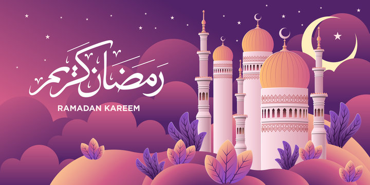 Eid Mubarak Cartoon Images – Browse 25,840 Stock Photos, Vectors, and Video  | Adobe Stock