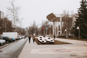 Belgorod street