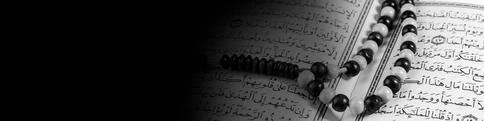  Holy Quran, black and white