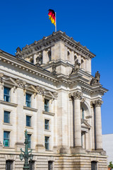 German federal parliament - THe Bundestag