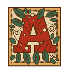 Vintage alphabet, letter font with ornaments and foliage
