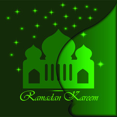 ramadan kareem vector image