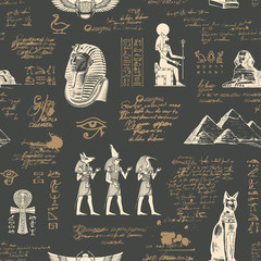 Vector seamless pattern on the Ancient Egypt theme with unreadable notes and hand-drawn images in retro style on the old paper background. Can be used for wallpaper, wrapping paper, fabric. - obrazy, fototapety, plakaty