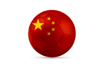 Bandera China País Círculo en Pelota Balón Futbol Soccer Balompié © Jazz White