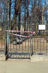Closing gates to the park due to quarantine