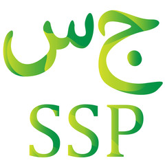 Sudanese Pound currency symbol icon of Sudan