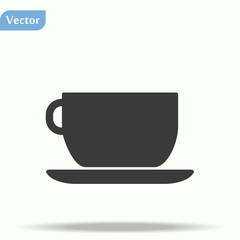 Coffee cup simple icon. Vector illustration eps 10