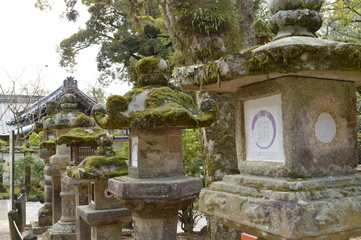 Kyoto, Japan