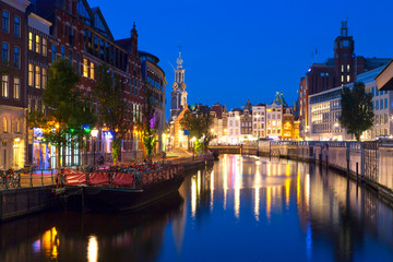 Fototapeta na wymiar Amsterdam - Nederland