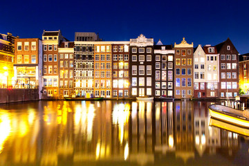 Amsterdam - Nederland