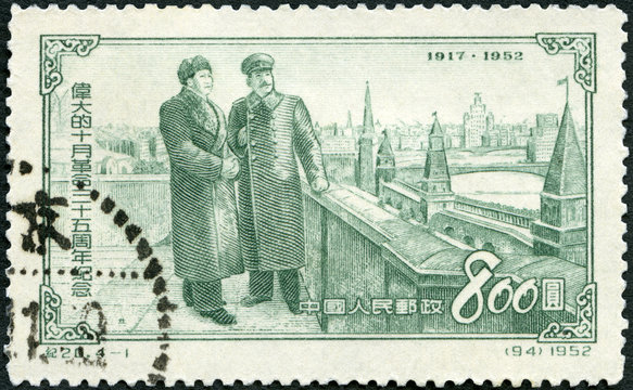 CHINA - 1953: shows Joseph Vissarionovich Stalin Jughashvili (1878-1953) and Mao Zedong Chairman (1893 - 1976), on Kremlin Terrace, 1953