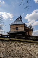 cerkiew pw św. Michała - Jałowe  Bieszczady