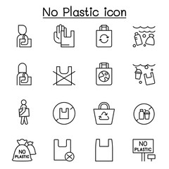No plastic bag icons set in thin line style
