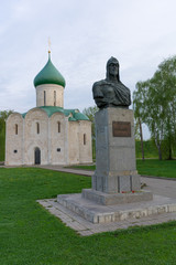 Monument to Alexander Nevsky near the Transfiguration Cathedral in Pereyaslavl Zalessky