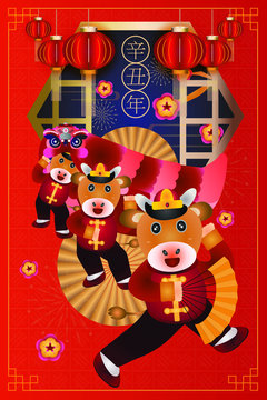 Happy Chinese New Year 2021, Chinese mythical dragon dance. Translation: Cow Happy New Year