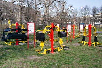 Closed playground and sports ground due to quarantine COVID-19 Coronavirus. Prevent measures to...