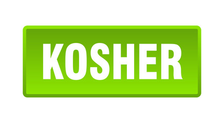 kosher button. kosher square green push button