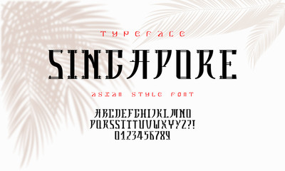 Hand Drawn hieroglyph inspired typeface. Handwritten brush font. Japanese style Typeface. Retro ABC. Asian Alphabet. English letters and numbers design. Vector Illustration.