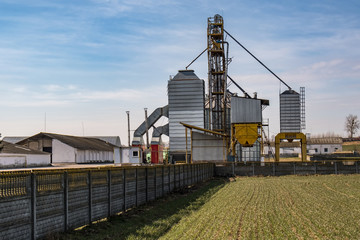 agro-processing and manufacturing plant for processing and silver silos for drying cleaning and storage of agricultural products, flour, cereals and grain. Granary elevator.