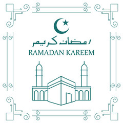 Minimalist ramadan kareem design template