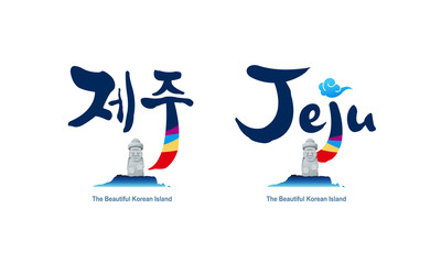 Beautiful Korean Island, Jeju. Seongsan Ilchulbong, Dol Hareubang, emblem design. Jeju, Korean translation.