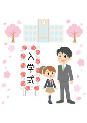 入学式の女子と父親