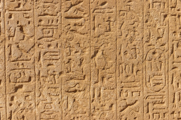 Ancient egyptian hieroglyphs on the wall in Karnak Temple Complex in Luxor, Egypt