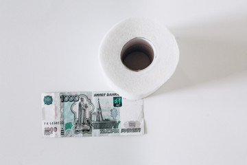 1000 rubles and one roll of toilet paper