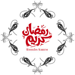 Ramadan kareem greeting card