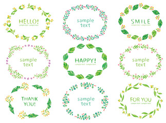 植物　フレーム　セット