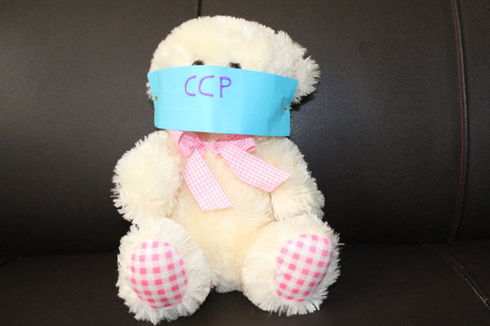face mask to provide protection from pandemic Carona virus/ Covid-1/CCP