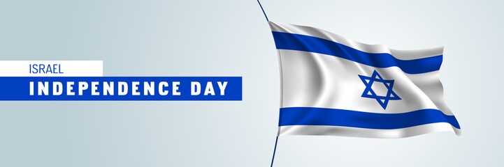 Israel happy independence day vector banner, greeting card