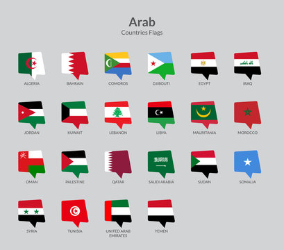 Arab Countries Flag Icons Collection
