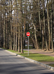 Stop sign in the Park on the roadway