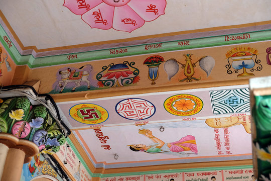Babu Amichand Panalal Adishwarji Jain temple, Mumbai
