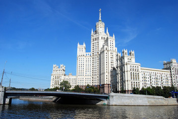 The Kotelnicheskaya Embankment Building in Moscow, Russia