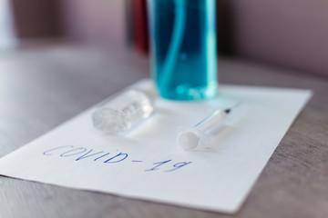 Injection of vaccine and syringe. It is used for the prevention, immunization and treatment of coronary virus