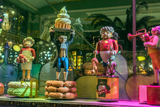 Russia, Saint-Petersburg, 15,11,2016 Showcase of the Eliseevsky store in St. Petersburg