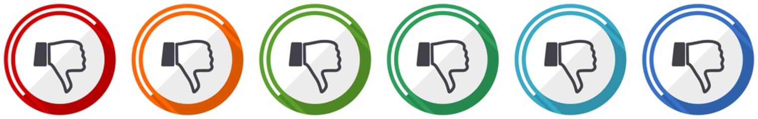 Dislike icon set, flat design vector illustration in 6 colors options for webdesign and mobile applications