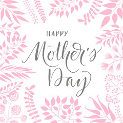 Obraz premium Happy Mothers Day poster. Hand drawn brush style modern calligraphy. Vector illustration of handwritten lettering. 