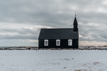 Islandia - Vik Czarny Kościół 