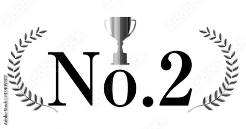 銀色のトロフィーと月桂冠のアイコンno 2 月桂冠 月桂樹のフレーム 飾り罫 オーナメント ワイド Wall Mural Globeds