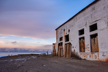Abandoned building on Lake Baikal Siberia Russia