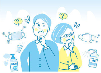 困った　シニア夫婦　ウイルス対策