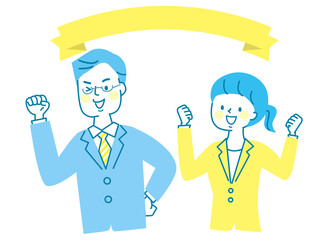 仲良し　ガッツポーズ　若い男女　スーツ