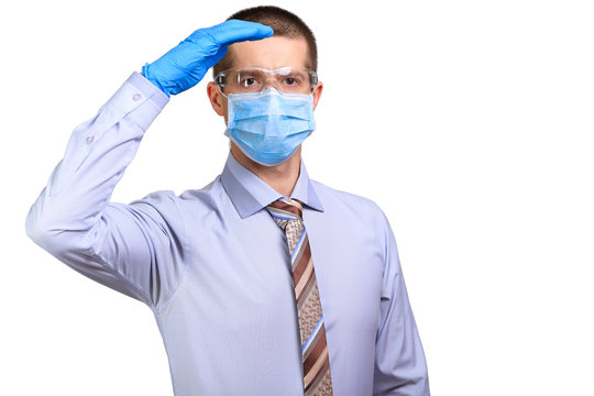 Male Doctor Wearing Medical Mask, Rubber Gloves, Looking Far Away