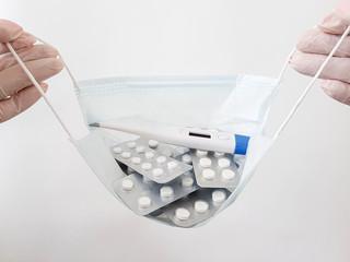 Medical masks for the protection and treatment of the virus in epidemics.