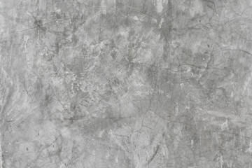 Fototapeta premium Background with scratches. Vintage background, concrete wall, Abstract dirty cement wall background.